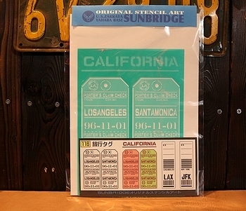 ステンシルシート ステンシル 木製ラック
アメリカ雑貨屋 SUNBRIDGE