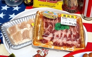 岩手雑貨屋サンブリッヂ SUNBRIDGE アメリカBBQ