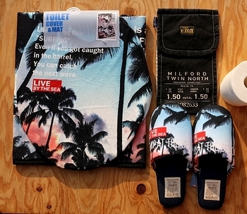 カリフォルニアスタイルトイレカバー パームツリートイレカバー
アメリカン雑貨 アメリカ雑貨屋 サンブリッヂ SUNBRIDGE 岩手雑貨屋