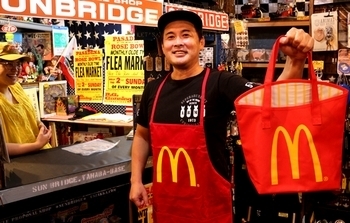 アメリカマクドナルド雑貨 USマック雑貨
アメリカ雑貨屋サンブリッヂ SUNBRIDGE 岩手雑貨屋 アメリカ雑貨通販