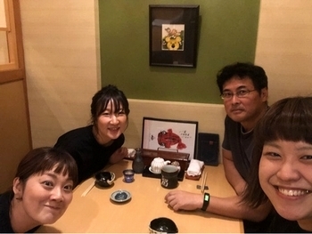 誕生会 誕生日
アメリカ雑貨屋サンブリッヂ SUNBRIDGE 岩手雑貨屋