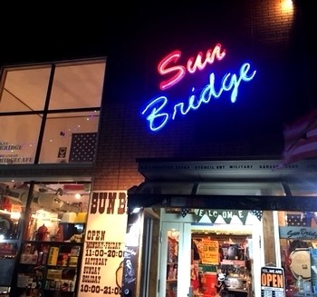 アメリカ雑貨屋 サンブリッヂ SUNBRIDGE 岩手雑貨屋 アメリカ雑貨通販
