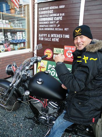 岩手 アメリカ雑貨屋 通販ブログ
ミノックスタンクウォッチ