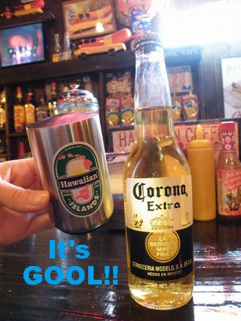 ハワイ ライオンコーヒー工場 ワイキキ
岩手 アメリカン雑貨屋 サンブリッヂ ライオンコーヒー