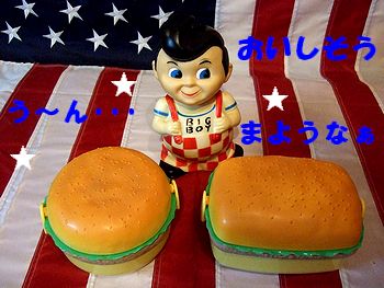 アメリカ雑貨屋 サンブリッヂ 商品ブログ
ハンバーガー ランチボックス
