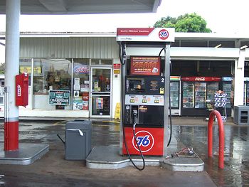 アメリカ雑貨屋 サンブリッヂ 買付ブログ
ハワイ ノースシェアー 76ガソリンスタンド