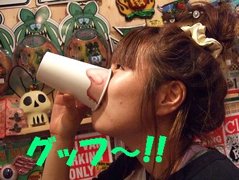 アメリカ雑貨屋 サンブリッヂ 日記ブログ
所ジョージの世田谷ベース Vol.8 掲載