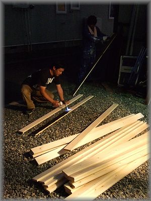 2008.9.13-10.jpg