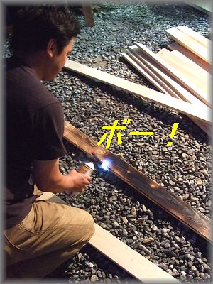 2008.9.13-13.jpg