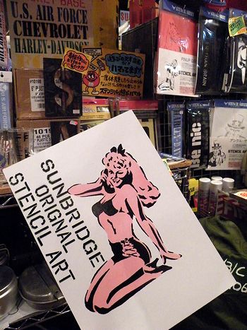 アメリカ雑貨屋 サンブリッヂ 雑貨通販 ブログ
ピンナップガールステンシルアート