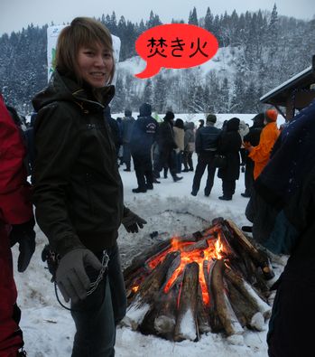 アメリカ雑貨屋 サンブリッヂ 岩手 雑貨通販
紙風船上げ 秋田県お祭り