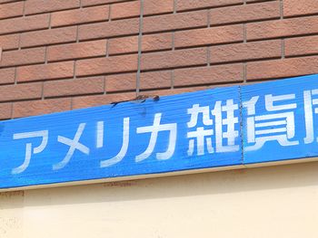 2014-10-2-5.jpg