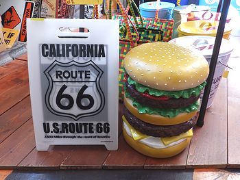 岩手 アメリカ雑貨屋 サンブリッヂ 通販 ハンバーガーチェアー