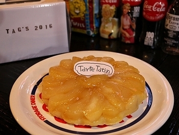 ダイナーティッシュカバー アメリカンダイナー
アメリカ雑貨屋 サンブリッヂ 雑貨通販