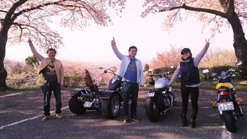 紫波町しろやま