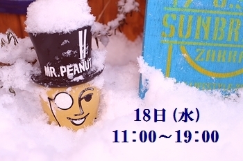 ルート66ガソリン看板 ROUTE66<div><br></div>アメリカ雑貨屋 サンブリッヂ 看板通販