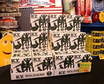 K.Y.ソルジャーズ コイツヤベェソルジャーズ
岩手雑貨屋 サンブリッヂ
