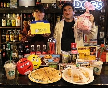 2017バレンタインデー アメリカ雑貨屋 SUNBRIDGE