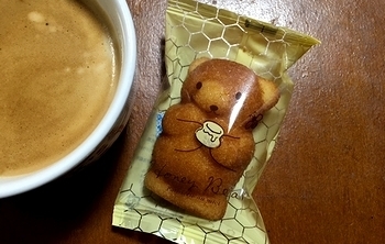 雑貨屋サンブリッヂ