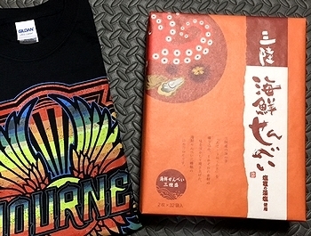 雑貨屋サンブリッヂ