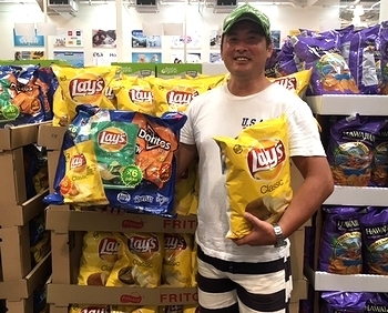 宮城コストコ富谷
アメリカ雑貨屋 サンブリッヂ コストコおすすめ