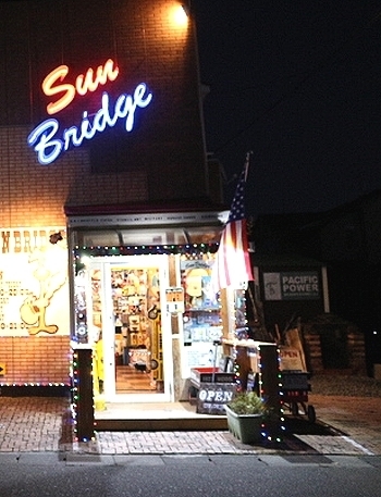 アメリカ雑貨屋 サンブリッヂ