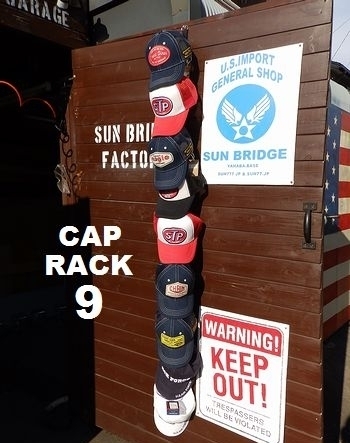 キャップラック9 帽子掛け
アメリカ雑貨屋サンブリッヂ SUNBRIDGE 岩手雑貨屋