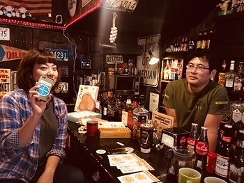 アメリカンバー ステッカー アメリカンステッカー スマホステッカー
アメリカ雑貨屋サンブリッヂ SUNBRIDGE 岩手雑貨屋 アメリカ雑貨通販