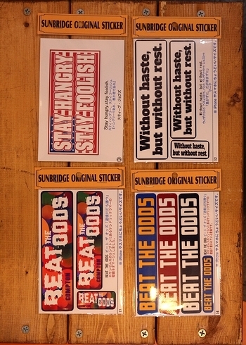 オリジナルステッカー サンブリステッカー
アメリカ雑貨屋サンブリッヂ SUNBRIDGE 岩手雑貨屋 アメリカ雑貨通販