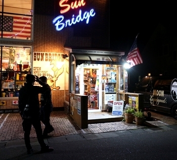 横浜ムーンアイズ ムーンアイズ岩手
アメリカ雑貨屋サンブリッヂ SUNBRIDGE 岩手雑貨屋 アメリカ雑貨通販