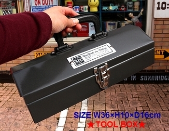ユーティリティツールボックス DIY工具箱 スチール製ツールボックス
アメリカ雑貨屋 サンブリッヂ 岩手 アメリカン雑貨