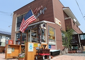 アメリカ雑貨屋 SUNBRIDGE サンブリッヂ アメリカン雑貨 岩手 盛岡 矢巾町雑貨屋