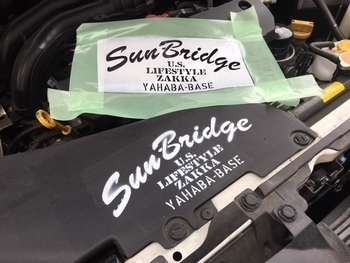 ステンシル遊び ステンシルシート
アメリカ雑貨屋 サンブリッヂ SUNBRIDGE 岩手雑貨屋