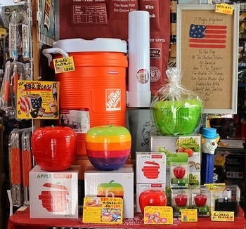 BBQグッズ アップルプレート ホームデポドリンクサーバー アメリカ雑貨屋SUNBERIDGE サンブリッヂ 岩手