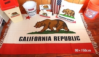 カリフォルニアラグマット カリフォルニアスタイル
アメリカ雑貨屋 サンブリッヂ SUNBRIDGE 岩手雑貨屋