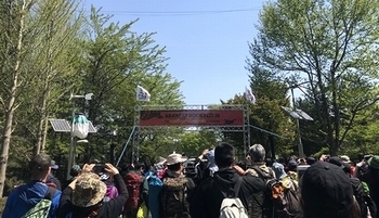 ARABAKIロックフェス2018 アラバキロックフェス2018