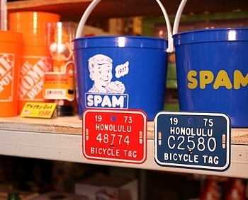 ハワイ自転車ナンバープレート ハワイナンバープレート ミニプレート
アメリカ雑貨屋 岩手雑貨屋 サンブリッヂ SUNBRIDGE アメリカン雑貨