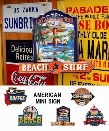 アメリカンブリキ看板 アメリカンミニ看板 コーヒー看板
アメリカ雑貨屋サンブリッヂ SUNBRIDGE 岩手雑貨屋 アメリカ雑貨通販