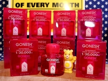 ガーネシュリキッドピンク GONESHピンク2018 ガーネッシュ限定
アメリカ雑貨屋サンブリッヂ SUNBRIDGE 岩手雑貨屋 アメリカ雑貨通販