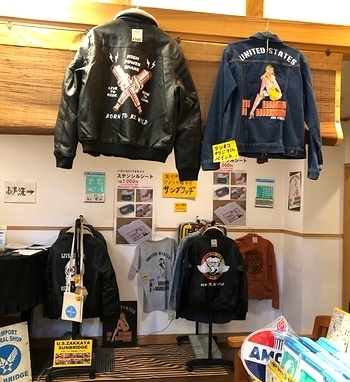 大菩薩マーケット イベント
アメリカ雑貨屋サンブリッヂ SUNBRIDGE 岩手雑貨屋