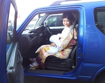 矢巾町成人式2019