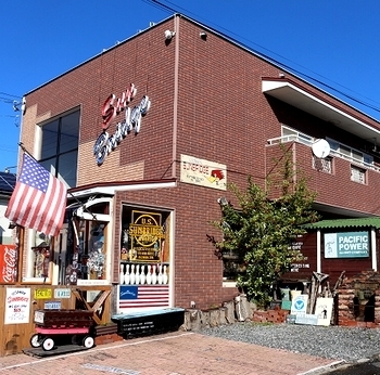アメリカ雑貨屋 サンブリッヂ SUNBRIDGE 岩手矢巾町 アメリカン雑貨