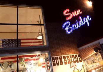 店内 店内散策
アメリカ雑貨屋 サンブリッヂ SUNBRIDGE 岩手雑貨屋