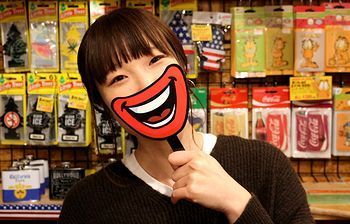 LEDライト LEDメッセージボックス
アメリカ雑貨屋 サンブリッヂ SUNBRIDGE 岩手雑貨屋 アメリカ雑貨通販