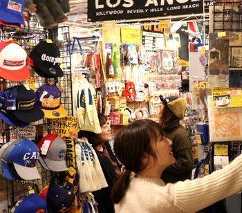 ダーツの旅雑貨屋 笑ってこらえて雑貨屋
アメリカ雑貨屋 サンブリッヂ SUNBRIDGE 岩手雑貨屋 アメリカ雑貨通販