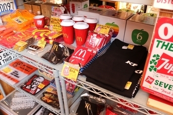 ケンタッキーロングTシャツ ケンタッキーロンT アメリカKFC限定
アメリカ雑貨屋 サンブリッヂ SUNBRIDGE 岩手雑貨屋 アメリカ雑貨通販