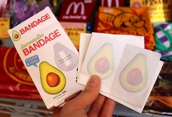 アボカド絆創膏 アボカドカットバン
アメリカ雑貨屋 サンブリッヂ SUNBRIDGE 岩手雑貨屋 アメリカ雑貨通販