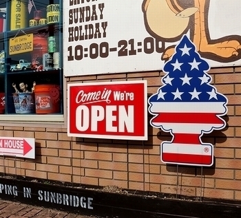 リトルツリー看板 リトルツリー雑貨通販
アメリカ雑貨屋 サンブリッヂ SUNBRIDGE 岩手雑貨屋 アメリカ雑貨通販