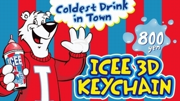 ICEEキーホルダー アイシーキーホルダー
アメリカ雑貨屋 サンブリッヂ SUNBRIDGE 岩手雑貨屋 アメリカ雑貨通販