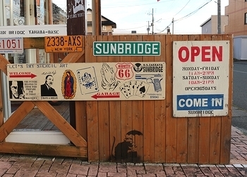ステンシルシート通販 ステンシルプレート
アメリカ雑貨屋 サンブリッヂ SUNBRIDGE 矢巾町雑貨屋
